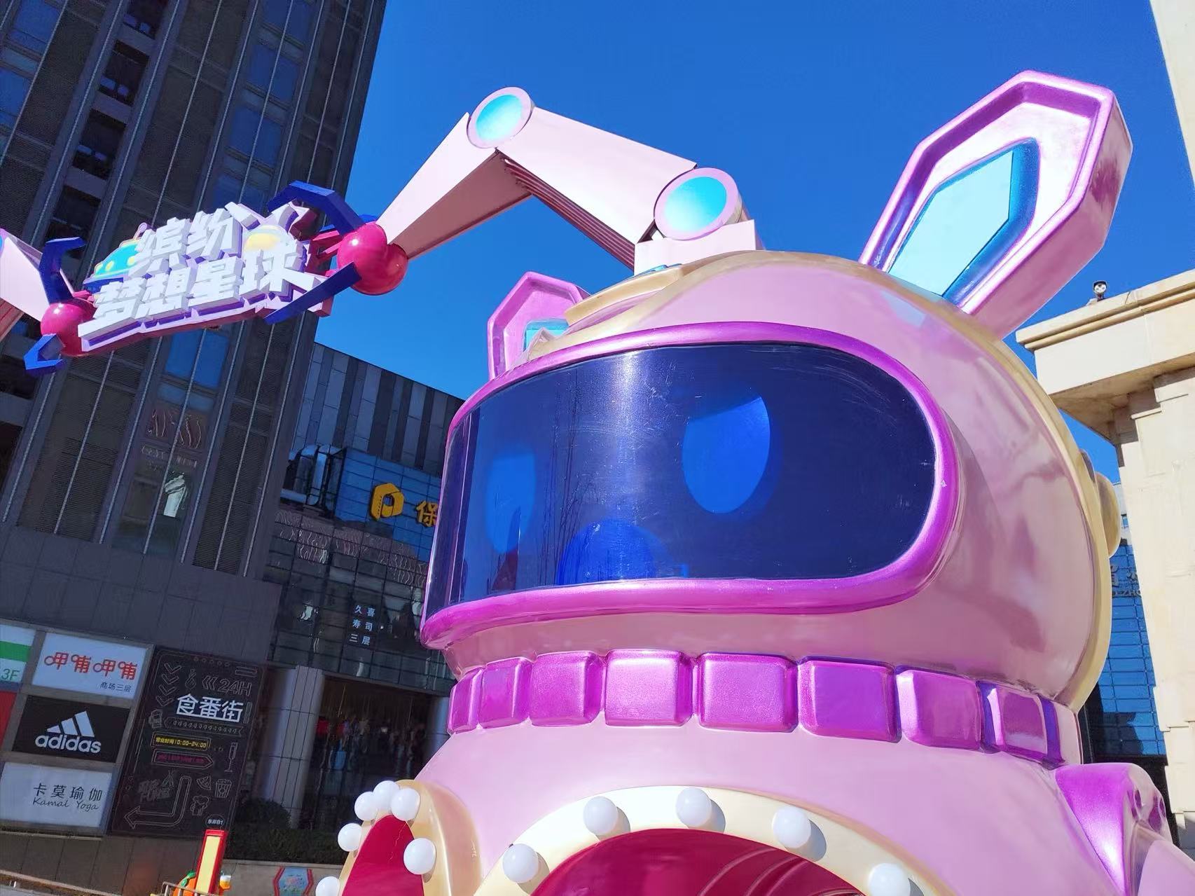 Milestone highlight 2